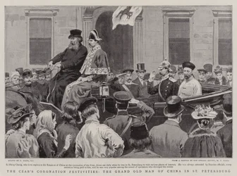 De kroningsfestiviteiten van de tsaar, de oude man van China in Sint-Petersburg